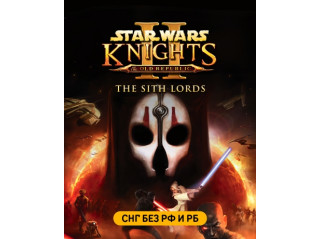 STAR WARS: KNIGHTS OF THE OLD REPUBLIC II – THE SITH LORDS (СНГ, КРОМЕ РФ И РБ)