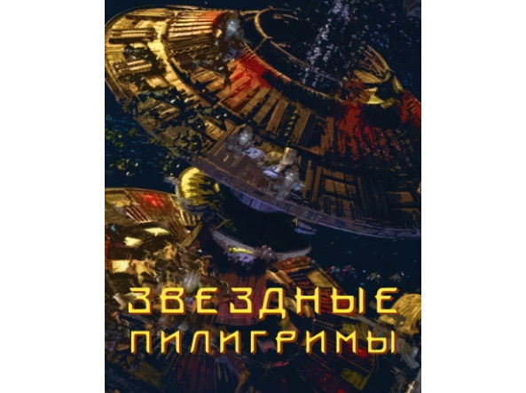 63de9250119cb5f66e6c81cfce67be137f414e24cf550fe82b66497cbe926152