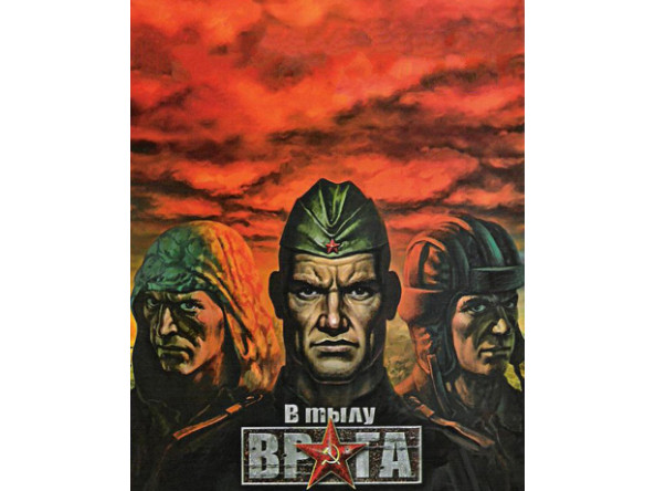 1c1d10596188d53fd55430d387d6688d567732fe2fc29057e6b36f97c262c953