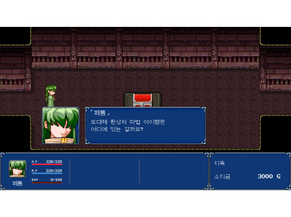 aeaf4a9da77a23e3c1127352eec94b0c1ac6190c8fa598eaeace3a7ea7bece49_1