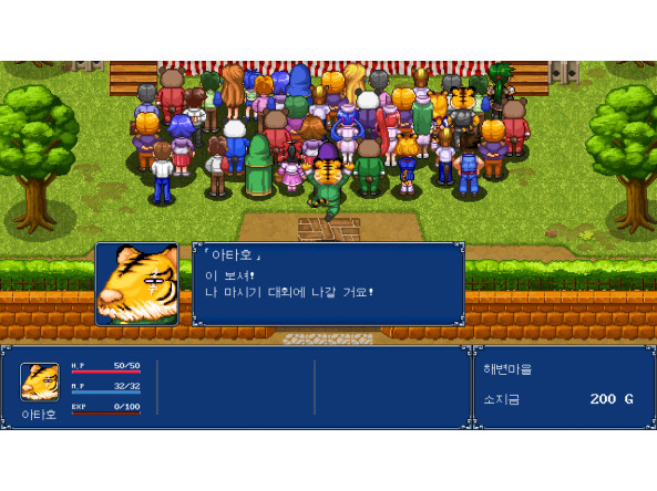 aeaf4a9da77a23e3c1127352eec94b0c1ac6190c8fa598eaeace3a7ea7bece49_2