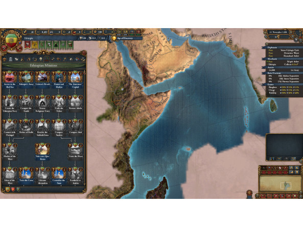 21e366b1d42bd059308955bbd8102fab0b7eda57b8d7e0dafa32b741529a733e_2