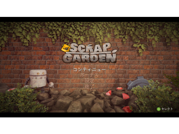 af365656eb38ee041047f47848b4c5d2b5829984fb9a3ec7a6a7d2775467bdfd_1