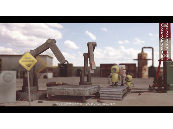 af365656eb38ee041047f47848b4c5d2b5829984fb9a3ec7a6a7d2775467bdfd_2