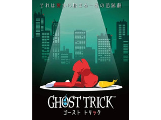 GHOST TRICK: PHANTOM DETECTIVE