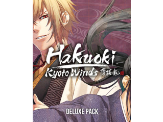 HAKUOKI: KYOTO WINDS - DELUXE PACK