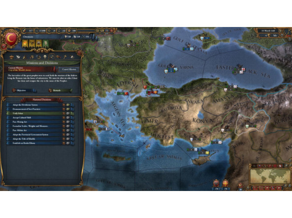 1c8807f24c74255ead732ec7bfa8891537f028448e5791c5bbc70cb996aa997c_2