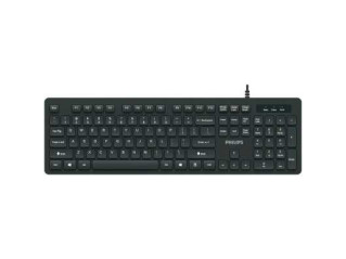 Клавиатура Philips SPK6264B/60