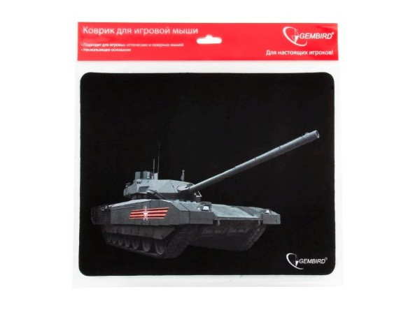 811078d7ed6a4f06f3ff346f3b0f185d968c827b823852fe9e04faa73b01521b_2