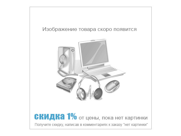 8bc75b4ba62e607492ee36c82ee34ce82bdfedd0d3caac7b009521f93d0c8f12_1