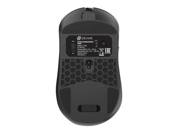 9d543b61b2980af4291116c5530eac3221d1b8f719a0488d8274a974e69ce9bf_4