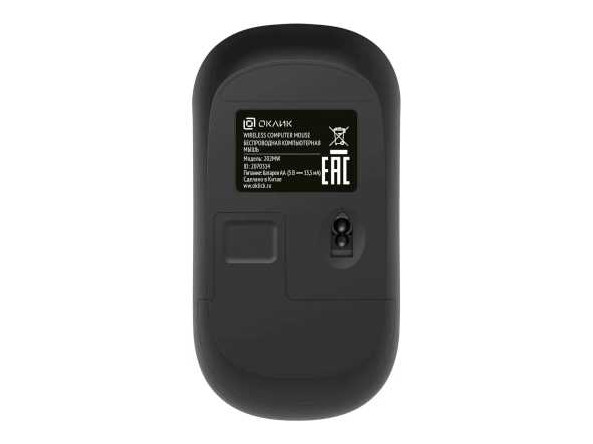 28be83a11af7a94b7bd00e8b9d4175f7250af791553f362ad03377f80396ef34_2