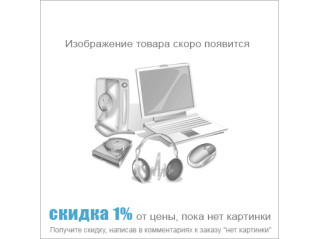 Мышь Rapoo M650 Silent Brown