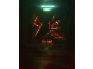 YUONI