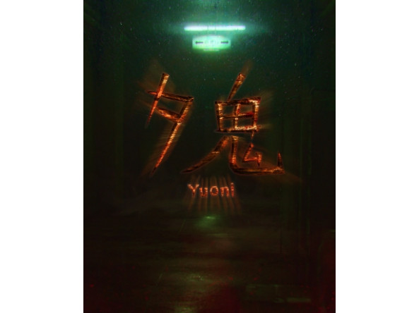 479564046961b76e6a3f13ffbb534624a4d2673bc372cd858996a0cfbe680cc9