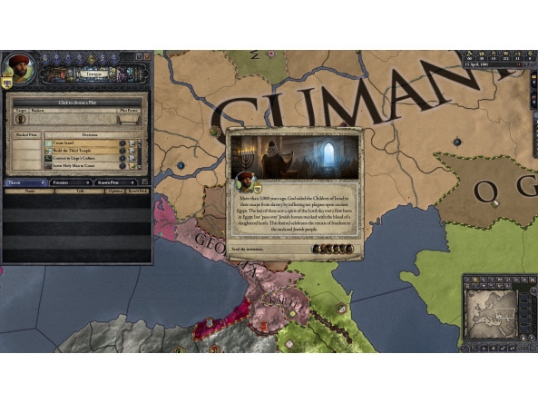 894be8e8d0d2c7a25e1f75f04adadec038e792a64baa1b42df0d7b0aed5c9f12_1