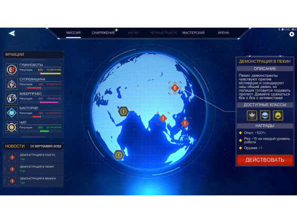 f82c4e76ac6184ad552ad073dedc3edd6016325166b1d6f6340e057935085432_2