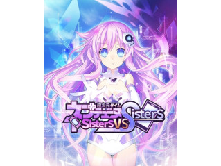 NEPTUNIA: SISTERS VS SISTERS