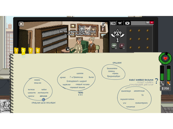 672bfa17c33820011959d3e2b17e3788f8b9592e99421482ca5545c759b29c48_3