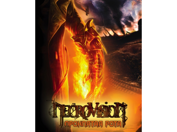 c8c0a06d788f1152a2b52891283ff4feb71b10683dbb630be494e53f4c47e15a