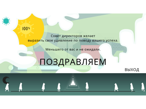 6b57e740be38fbab4faa794e94d3cff9fb05bb91a41ecb850ea2498d3394297b_4