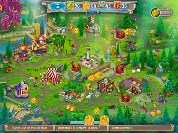 59cbab215837d713482c2cf02e8c756771257894db5ac56a38627ef3db68dfa1_2