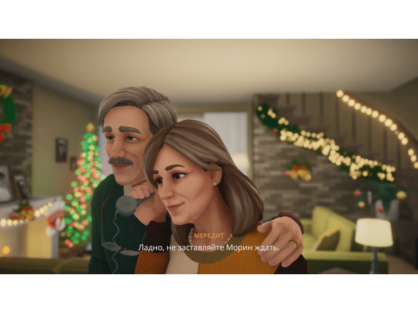 d90c1f85ed6daae93fa0c12c150465b3a89d4d187464fcba96ac25de3d3d244b_2