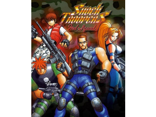 SHOCK TROOPERS 2ND SQUAD