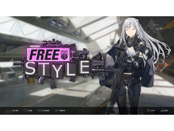 57dee81f54a5e2d6d3528b311a02fb7ddfb5b4c3ff2a132925d4e365a7a2c9ae_2