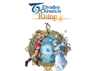 EIYUDEN CHRONICLE: RISING