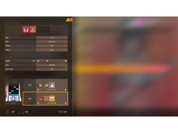 e3e244bb578586be7e95689164d4af63d617a88df12b68a5a463e330a0f05965_4