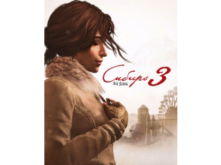 SYBERIA 3