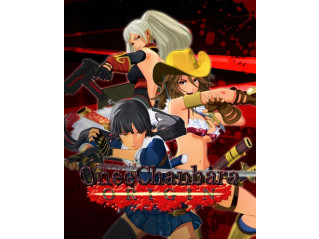 ONEE CHANBARA ORIGIN
