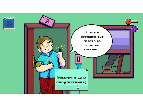 68564cbcadecc2ef0ac85a5f18d62e10ac5e58ded2b10f60283eea3da7b262e4_1