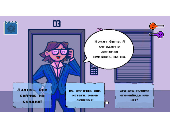 68564cbcadecc2ef0ac85a5f18d62e10ac5e58ded2b10f60283eea3da7b262e4_2