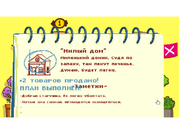 68564cbcadecc2ef0ac85a5f18d62e10ac5e58ded2b10f60283eea3da7b262e4_3