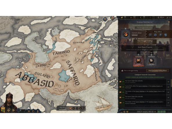 842f30e9ec31f037f0c201277787d1706a984821968513d946c3104380c14ea8_4