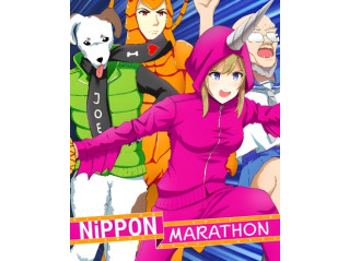 NIPPON MARATHON