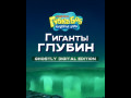 fc0a5241fc995eebe3d4f870c2dbd9d06d95f2d6fb5125e71562d29330f3b46e