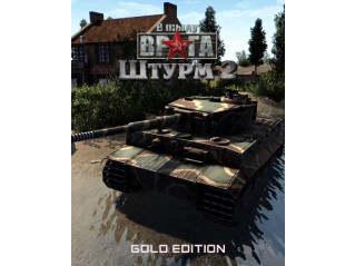 MEN OF WAR: ASSAULT SQUAD 2 - GOLD EDITION