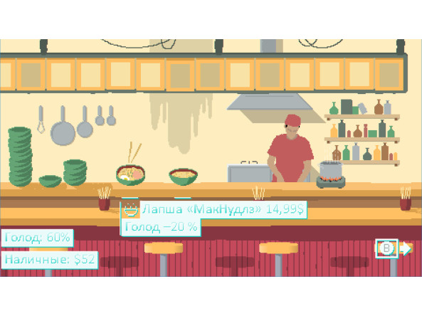 97ce7d64f80da4dce9fb0ca6c1d1318b1331d364eada0583482ba8a6469cf41f_4