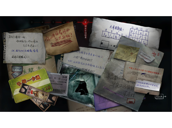 6adb35103d93c5f298c5e8ff2ad93e609fbb2f8bcaad86ec39f134fa5ec746a3_4