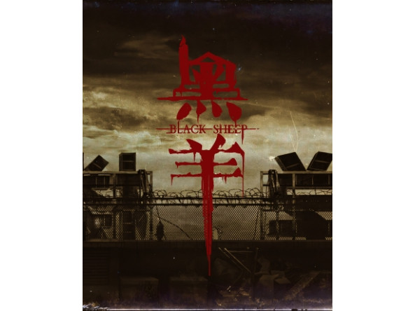 6adb35103d93c5f298c5e8ff2ad93e609fbb2f8bcaad86ec39f134fa5ec746a3