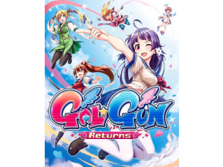 GAL*GUN RETURNS