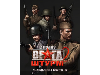 MEN OF WAR: ASSAULT SQUAD - SKIRMISH PACK 2