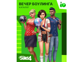 THE SIMS 4 – BOWLING NIGHT