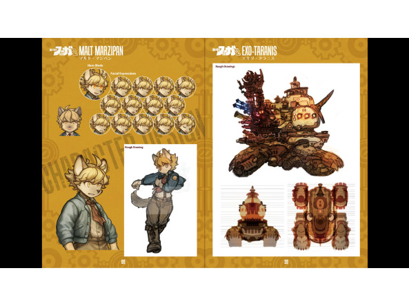 a388499e8ae23357cdbb871edecdd2195b9fb91a010ef231e2534afd7983e533_3