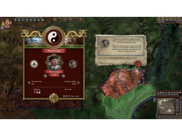 421f1fe97eda5a32ceaf6ac80397804f07c7429c5ec6b579edd0693c840ea5d5_1