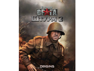 ASSAULT SQUAD 2: MEN OF WAR ORIGINS