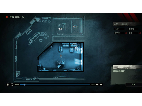 ef4657d8c06f9a22c3cccbe5cc8545a1bbcb5e4c68862962f9b711fc9282dc6a_2